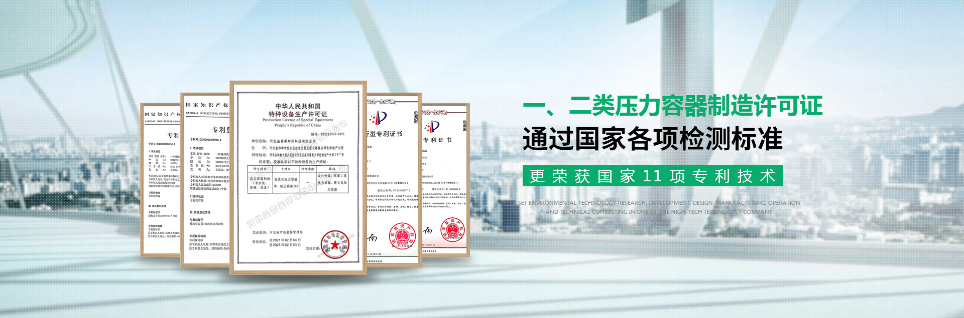 邢臺(tái)電纜橋架